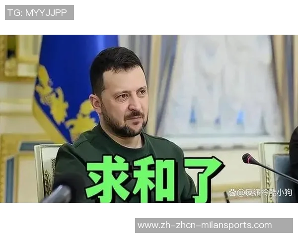 俄罗斯与新西兰的较量谁能在国际舞台上赢得胜利